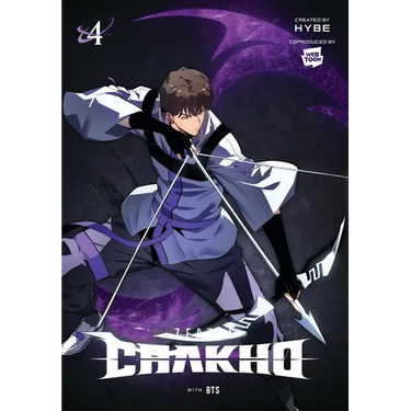 7fates: Chakho, Vol. 4 (Comic)