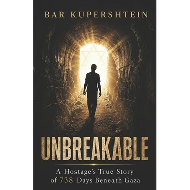 Unbreakable: Lo NishBar