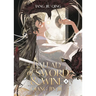 Ballad of Sword and Wine: Qiang Jin Jiu (Novel) Vol. 4