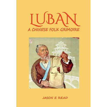 Luban
