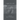 l'appel du vide