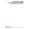 The Power of Now: How Winning Companies Sense and Respond to Change Using Real-Time Technology