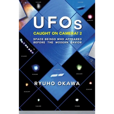 UFOs Caught on Camera! 2