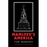 Mamleev's America