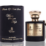 Paris Corner Emir When Soul Gets High Eau De Parfum