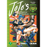 Jojo's Bizarre Adventure: Part 6--Stone Ocean, Vol. 7