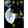 Persona 3 Volume 10
