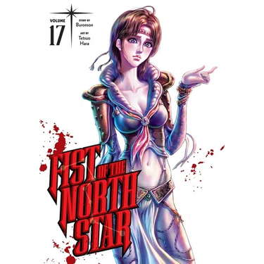 Fist of the North Star, Vol. 17