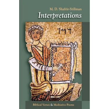 Interpretations: Biblical Verses & Meditative Poems