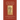 On the Trinity and the Bible: An annotated translation of The Restoration of Christianity, books 1 and 2