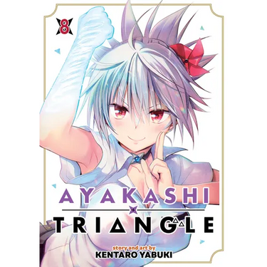 Ayakashi Triangle Vol. 8