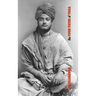 The Four Paths of Yoga: Jnana Yoga, Raja Yoga, Karma Yoga, Bhakti Yoga
