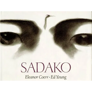 Sadako