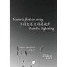 Home is Further Away Than the Lightning