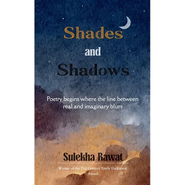 Shades and Shadows