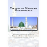 Virtues of Madinah Munawwarah