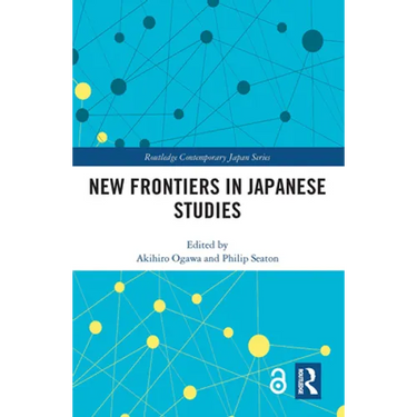 New Frontiers in Japanese Studies