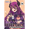 Peter Grill and the Philosopher's Time Vol. 14