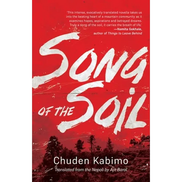 Song of the Soil