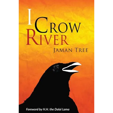 I Crow River - Jaman Tree