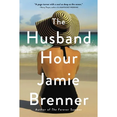 Husband Hour