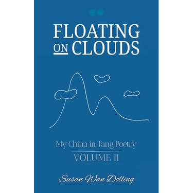 Floating on Clouds