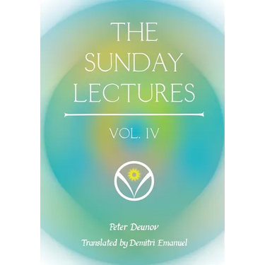 The Sunday Lectures, Vol.IV