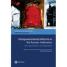 Intergovernmental Reforms in the Russian Federation