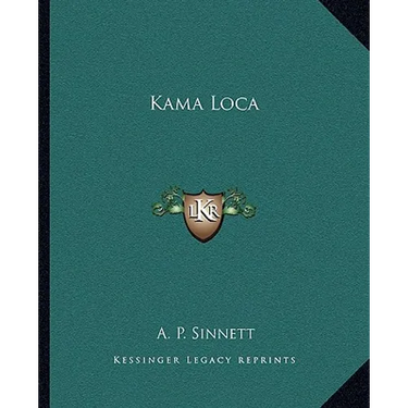 Kama Loca