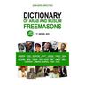 Dictionary of Arab and Muslim Freemasons