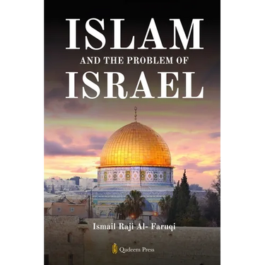 Islam and the problem of Israel