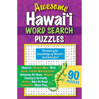 Awesome Hawaii Word Search Puzzles