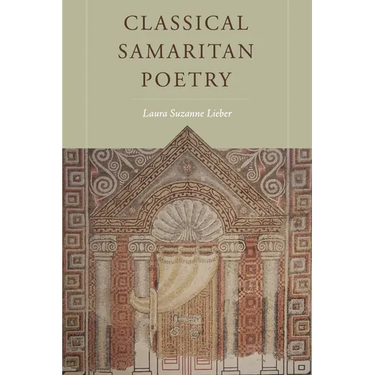 Classical Samaritan Poetry