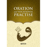 Oration (Khitabah) and Vocational Practise - Islamic Studies Textbook