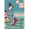 Yoshitoshi: One Hundred Aspects of the Moon (Full-Size Facsimile Edition)
