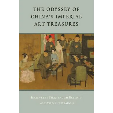 The Odyssey of China's Imperial Art Treasures