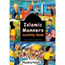 Islamic Manners Activity Book