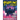 Startling Stories Magazine: 2022 Issue
