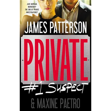 Private: #1 Suspect