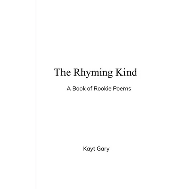 The Rhyming Kind