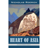 Heart of Asia
