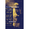 The Ten Commandments (Ha-asserot ha-debrot)