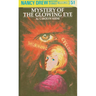 Nancy Drew 51: Mystery of the Glowing Eye