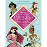 Ultimate Princess Celebration Story Collection (Disney Princess): Includes Seven Stories of Strength and Courage!