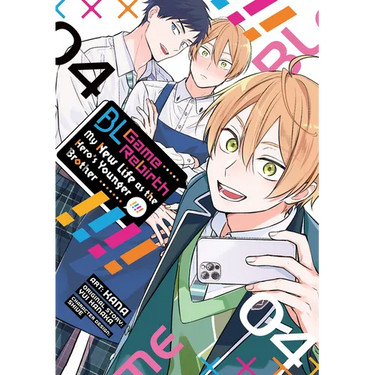 Bl Game Rebirth: My New Life as the Hero's Younger Brother Vol. 4