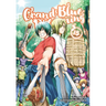Grand Blue Dreaming 15