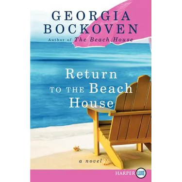 Return to the Beach House: A Beach House Novel