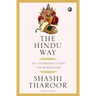 The Hindu Way