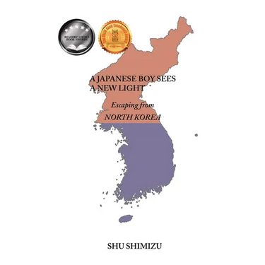 A Japanese Boy Sees A New Light: Escaping from North Korea