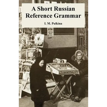 A Short Russian Reference Grammar